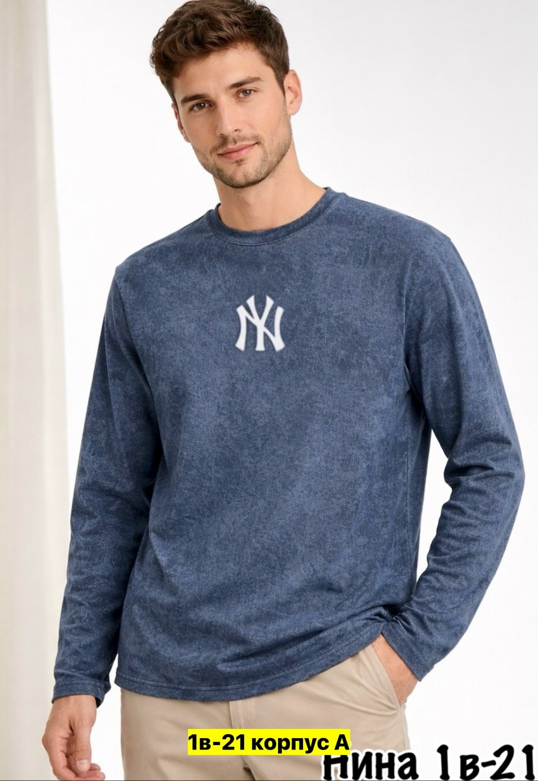 серый свитшот,мужские свитшоты,свитшот мужская,мужская кофта,свитшот