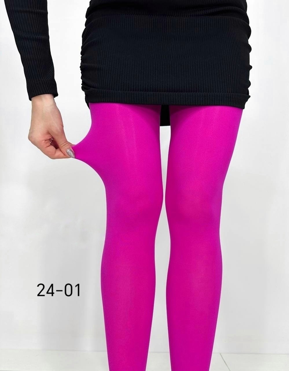 колготки розовые,розовые колготки женские,цветные плотные колготки,колготки яркие,плотные женские колготки из микрофибры