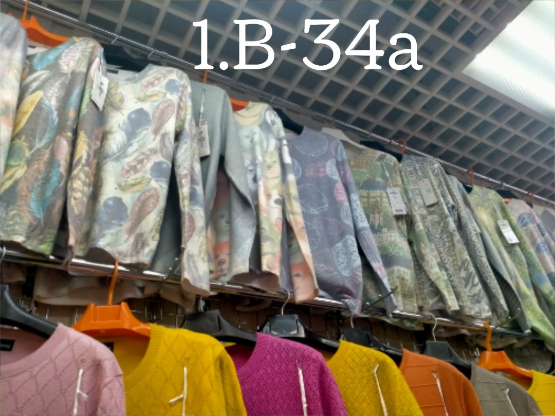 кофта женская,женская кофточка,кофта с рисунком,кофточка,туника нарядная