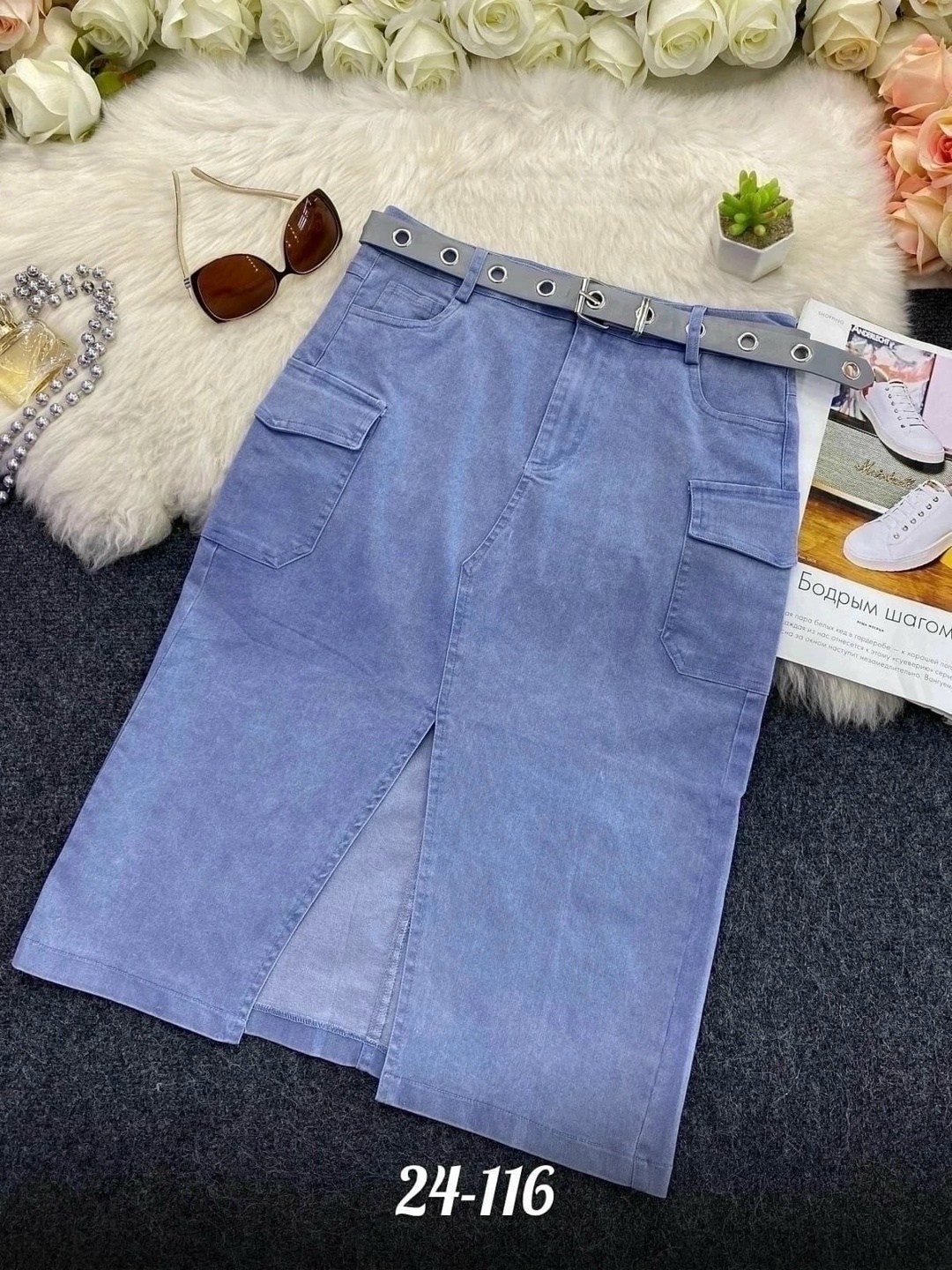 джинсы хлопок,джинсы 2026 женские ,юбка джинсы,джинсы женские,джинсы брюки