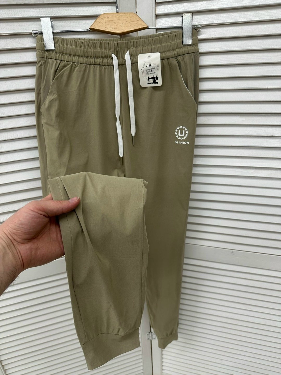 спортивные штаны,мужские спортивные штаны,спортивные брюки,брюки мужские спортивные,брюки мужские