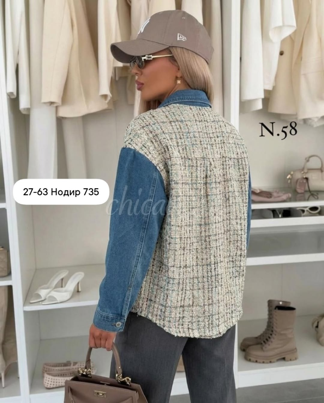 джинсовые куртки женские,джинсовая куртка,женская куртка,джинсовая куртка свободная,куртка джинсовая оверсайз