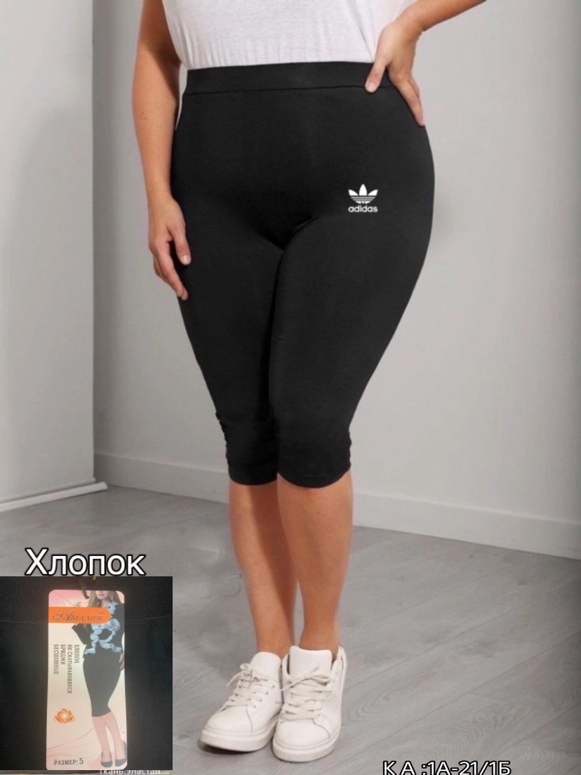 женские легинсы,короткие лосины,корректирующее белье,женские леггинсы,корректирующее белье для женщин