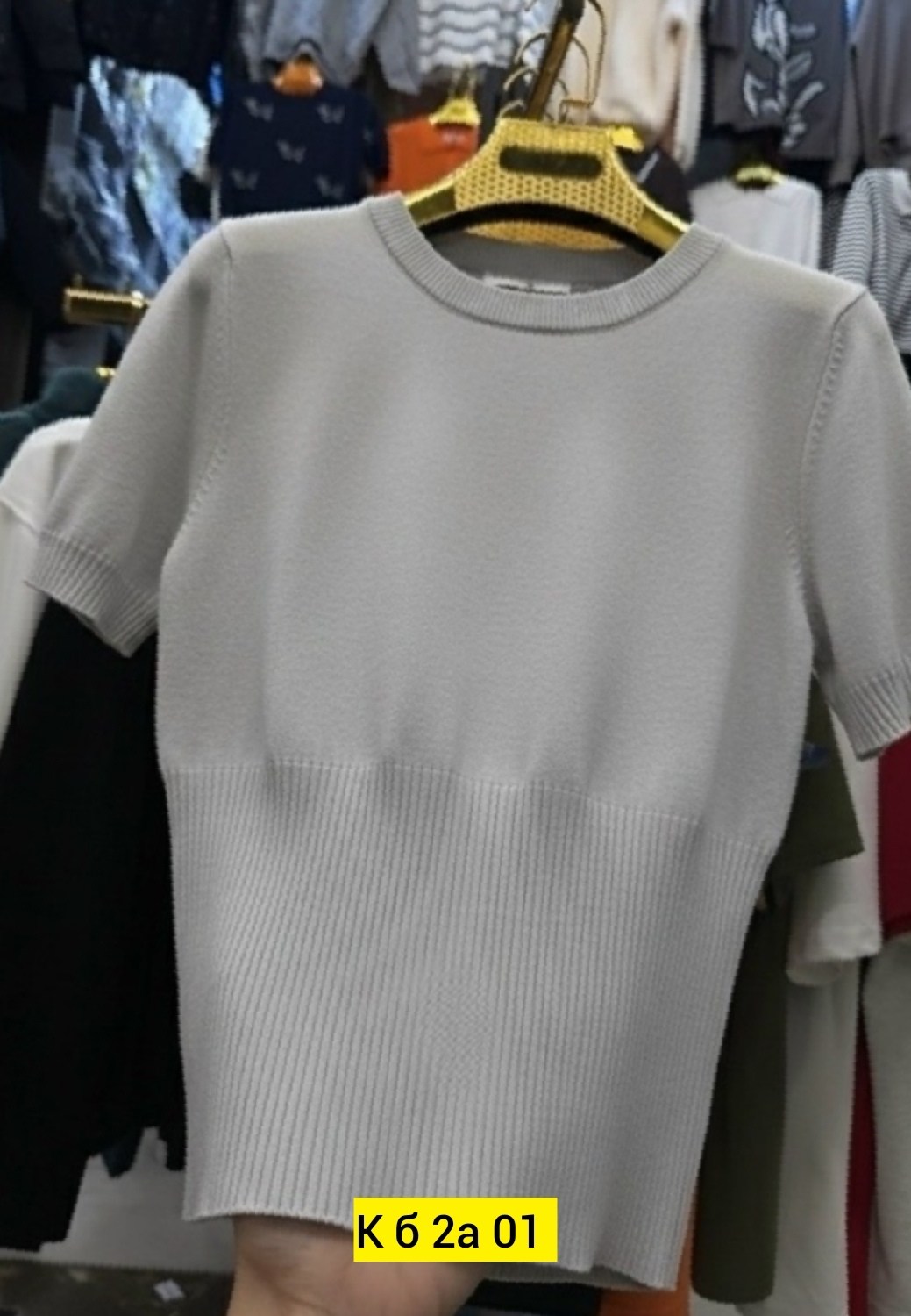 кофта женская,кофточка,кофта лапша женская,женские джемпера,джемпер