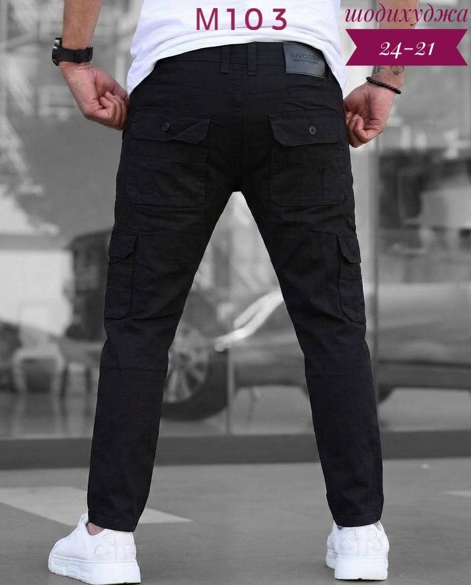 штаны джоггеры,брюки джоггеры мужские,брюки джоггеры карго,мужские брюки-карго,джоггеры карго