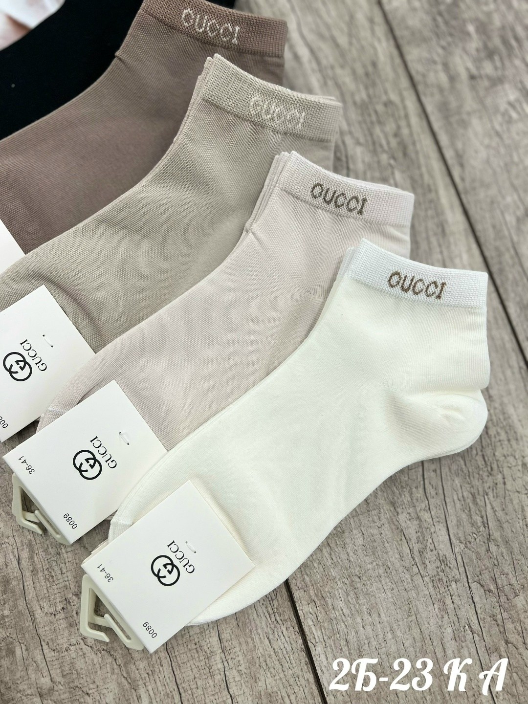 комплект носков gucci,женские носки,носки мода,носки gucci,носки модные