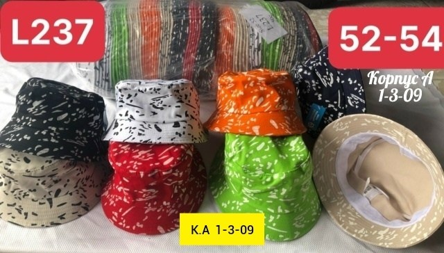 панама летняя,панамка,панамка детская,панама детская,детские панамки