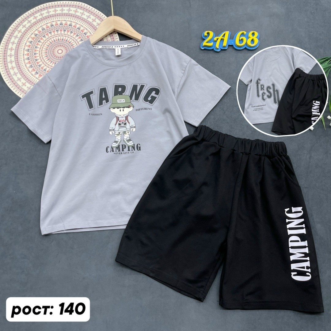 костюм детский,детские костюмы,костюм подростковый,летний костюм для мальчика,костюм