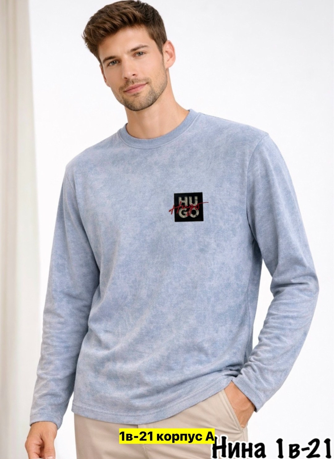 свитшот мужская,мужские свитшоты,свитшот толстовка,джемпера мужские,одежда толстовка