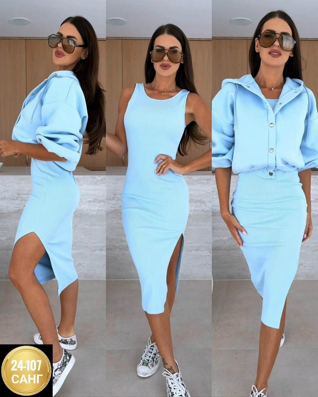 костюм платье с кофтой,костюм с юбкой женский,cпортивный костюм женский на флисе,костюм с платьем,костюм двойка женская