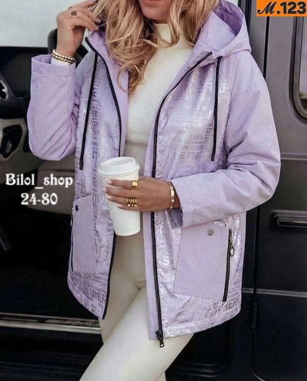 демисезонная куртка женская,демисезонная куртка,куртка,куртка удлиненная,женская куртка