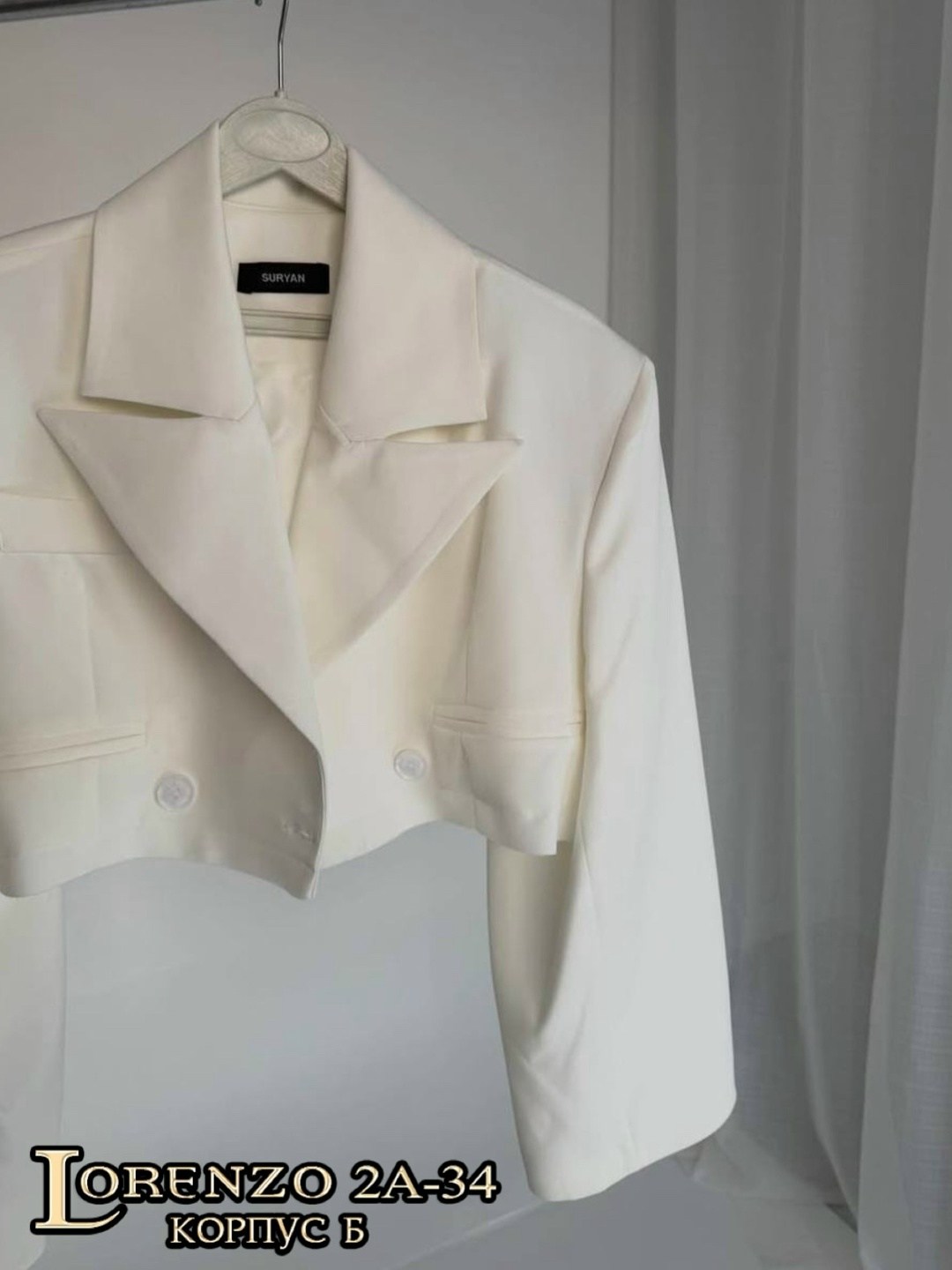 жакет,стильный жакет укороченный,укороченный пиджак,женский пиджак,укороченный жакет двубортного кроя top top