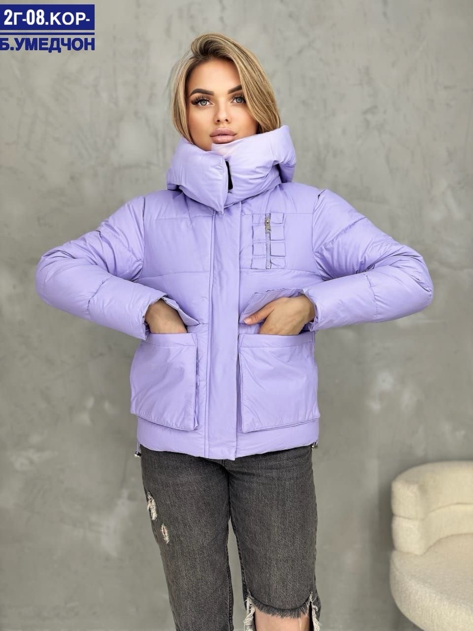 куртка женская демисезонная,куртка женская,утепленная женская куртки,женская зимняя куртка,демисезонная куртка