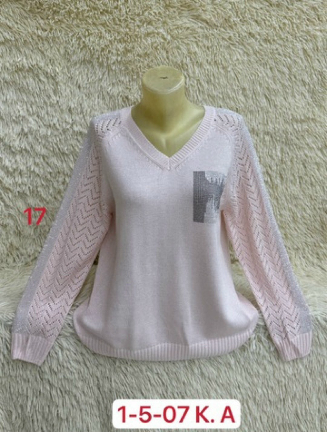 женская кофта,кофта свитер,свитер,свитер хлопок,свитер кофта джемпер