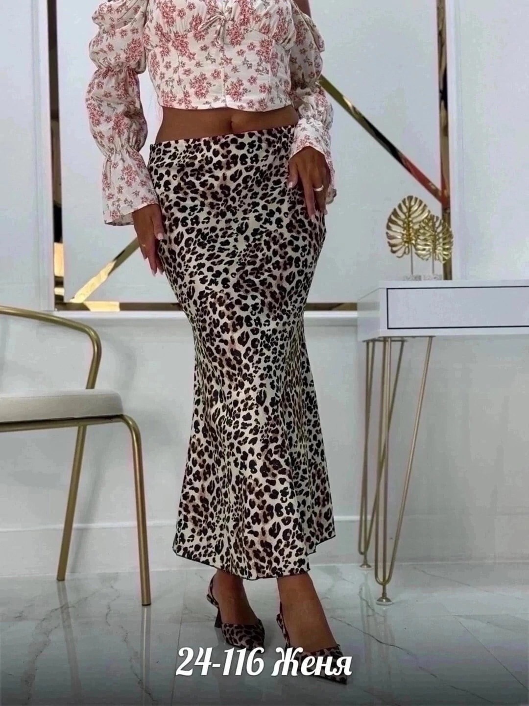 ,костюм с юбкой и топом,костюм с юбкой,костюм с юбкой летний