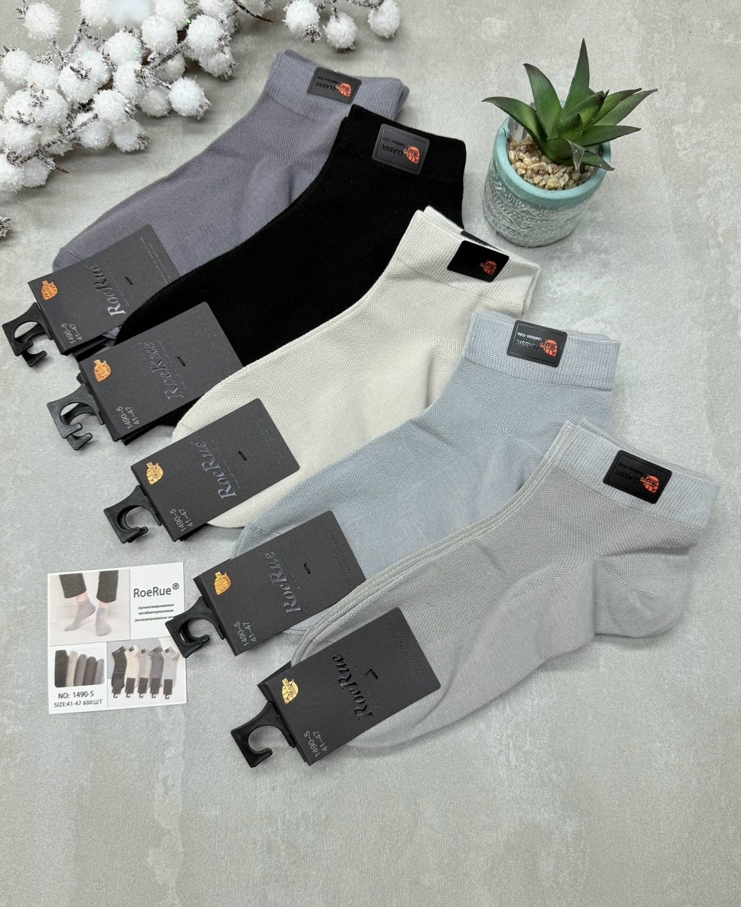 носки мужские 10 пар,носки мужские,носки мужские 5 пар,комплект носки мужские,носки мужские 12 пар
