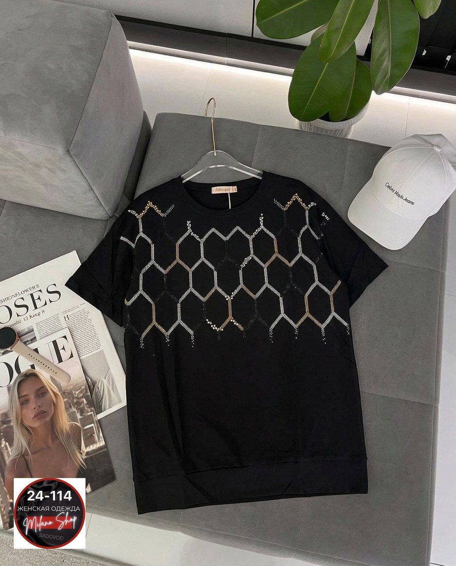 женская футболка,футболки женская оверсайз,женские футболки с принтом,футболка со стразами