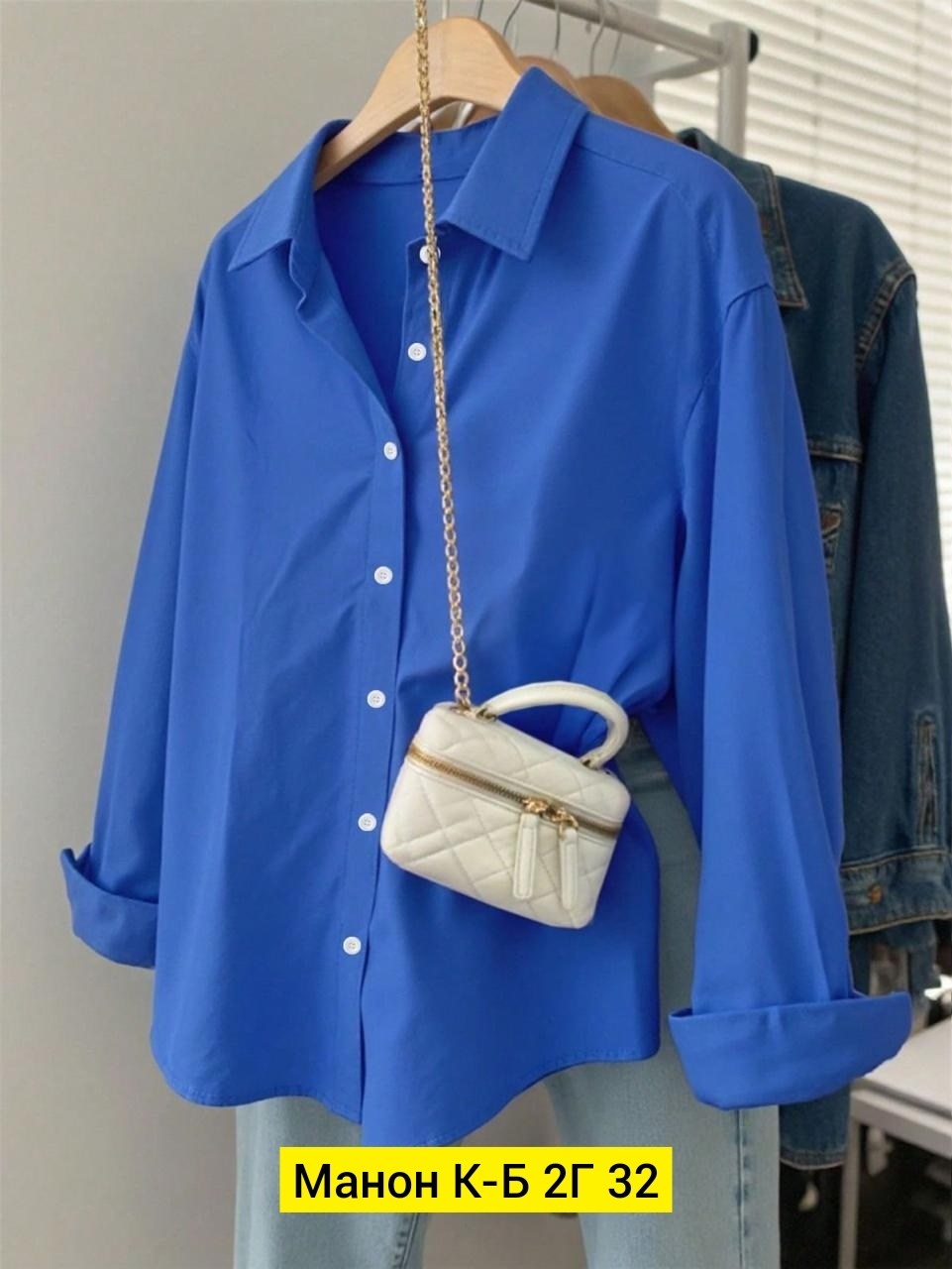 рубашка женская,синяя рубашка женская,блузка женская рубашка,рубашка,рубашка стильная
