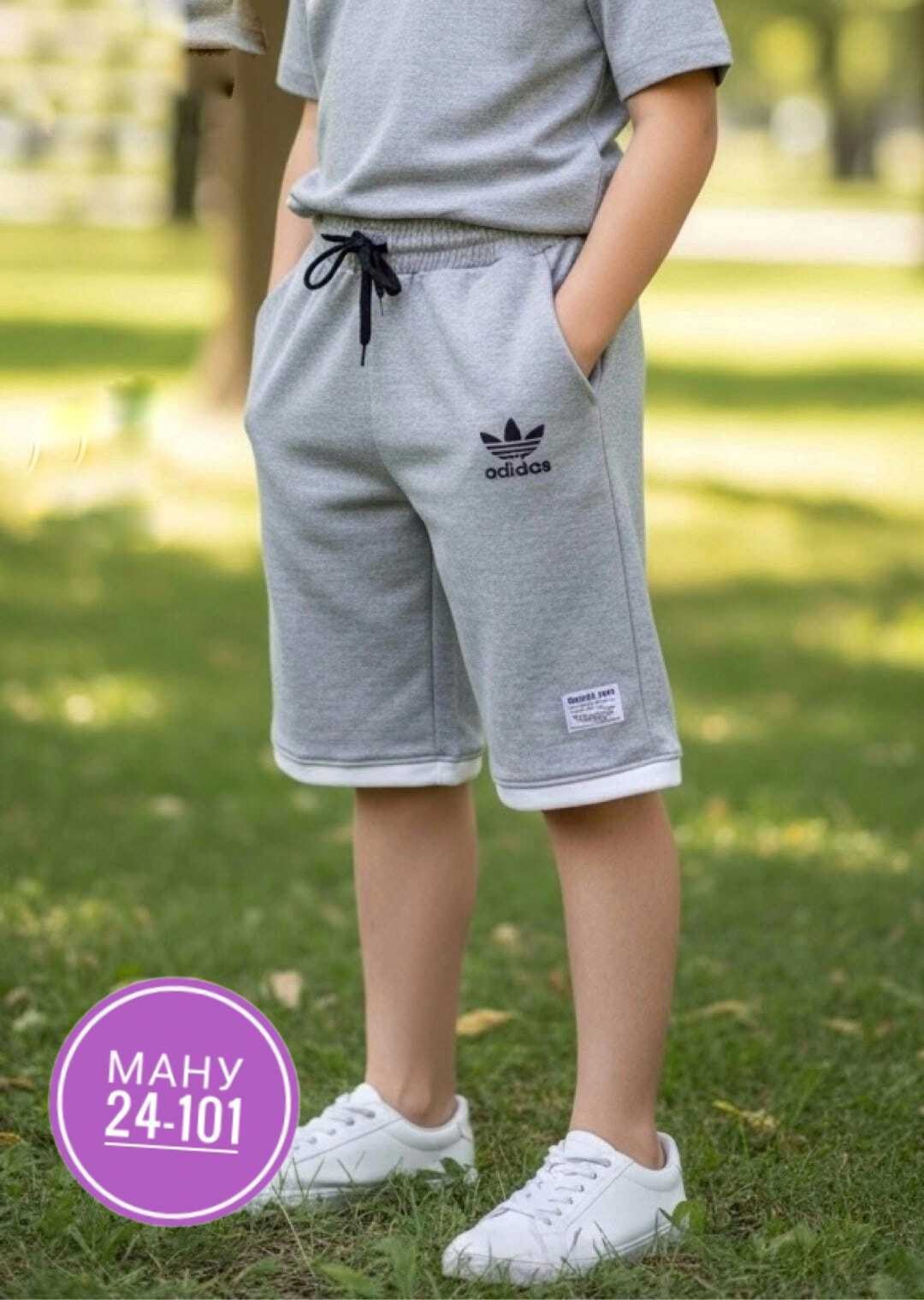 шорты adidas originals,трикотажные шорты adidas originals sport essentials,шорты adidas,шорты мужские adidas,шорты essentials sport adidas мужские