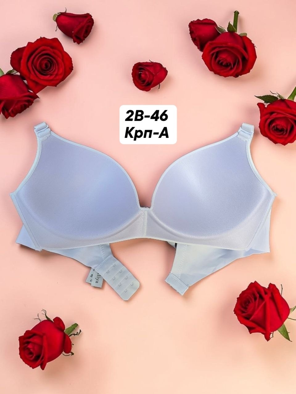 бюстгальтер женские,бюстгальтер,бюстгальтер пуш-ап,бюстгальтер для женщин,нижнее белье бюстгальтер