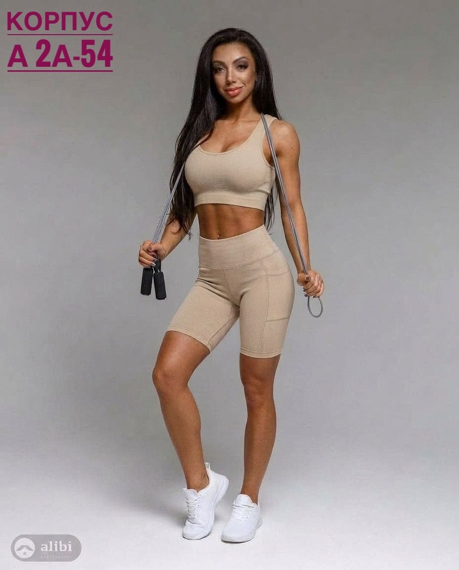 костюм для фитнеса женский,костюм для фитнеса,одежда для фитнеса,спортивные женские костюмы,костюм с велосипедками