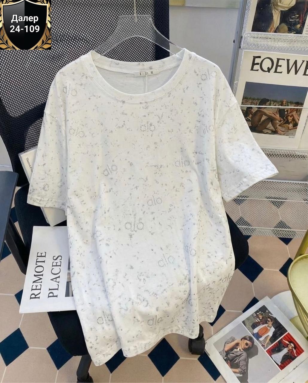 женская футболка,футболки оверсайз женские,футболки оверсайз,одежда для женщин