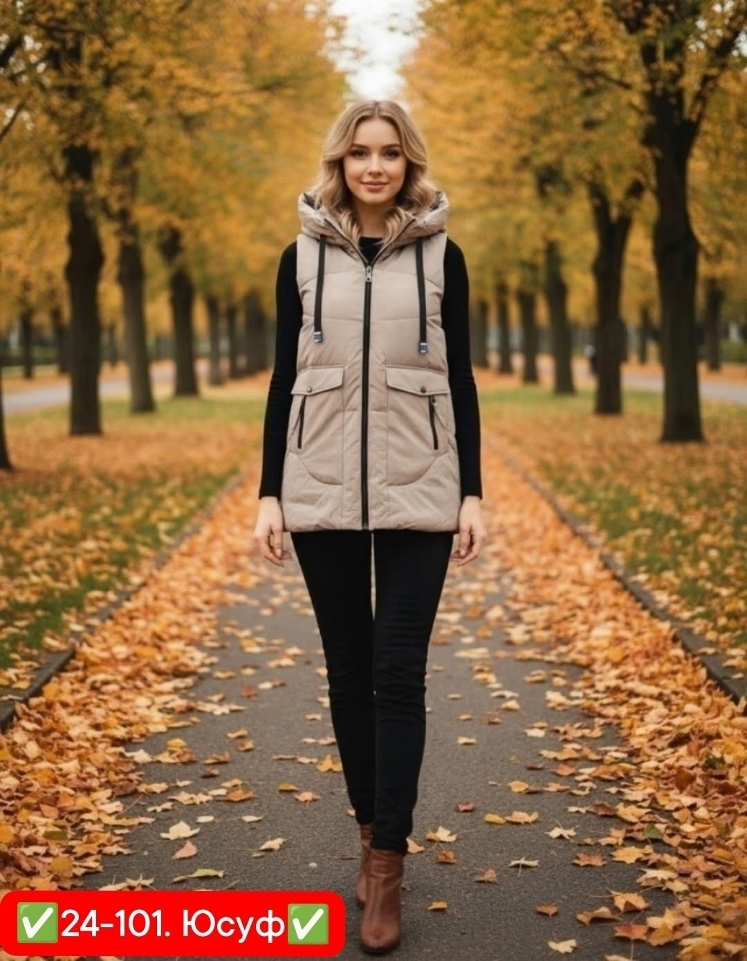 жилет утепленная,жилет женский утепленный,жилет теплый,жилетка женская,демисезонная жилетка