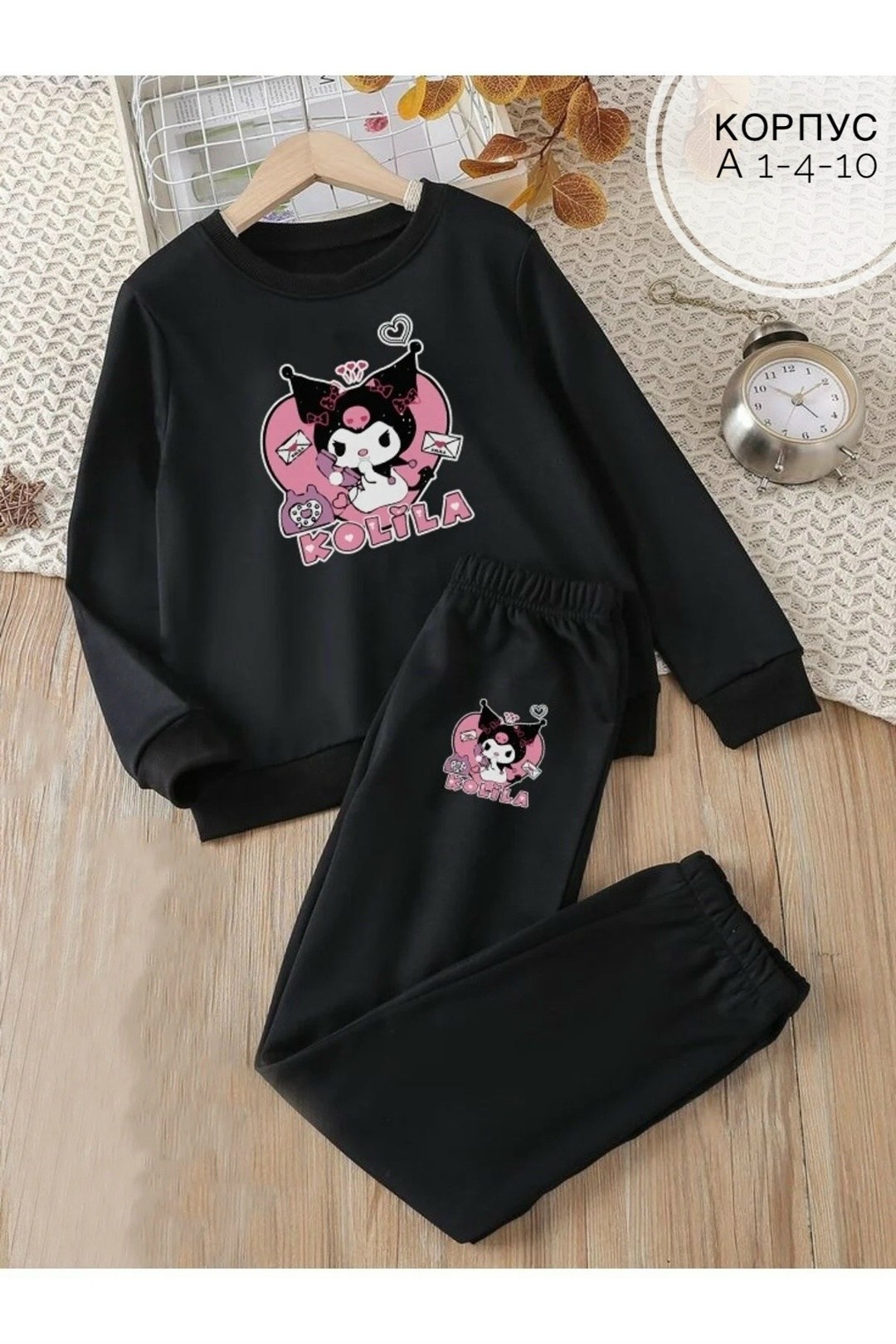 eşofman takımı,спортивные костюм,костюм для девочек,костюм детский,детские костюмы