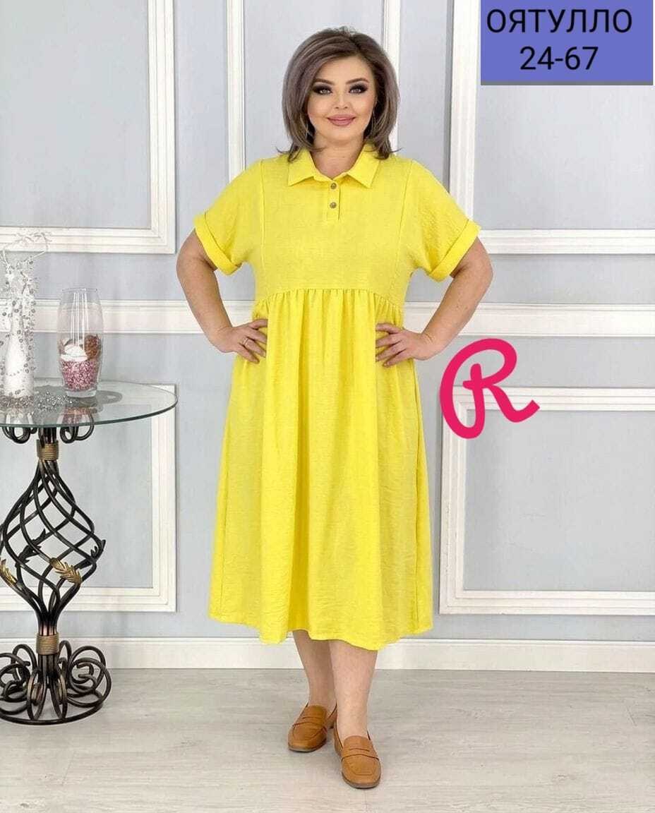 платья женские больших размеров,платье,платье женской летнее,нарядное платье,женская платье