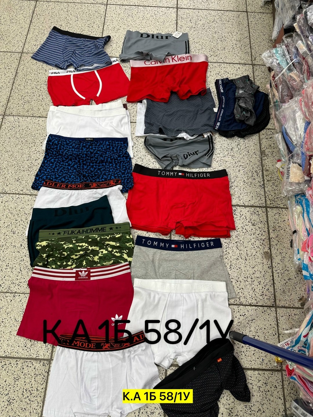 одежда секонд хенд,одежд,cеконд хенд,секонд хенд оптом,одежда бу