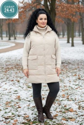 Верхняя одежда