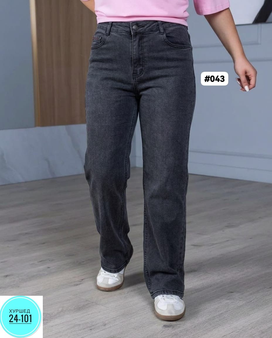 мужские джинсы,джинсы брюки,одежда джинсы,женские джинсы,джинсы мужские классические