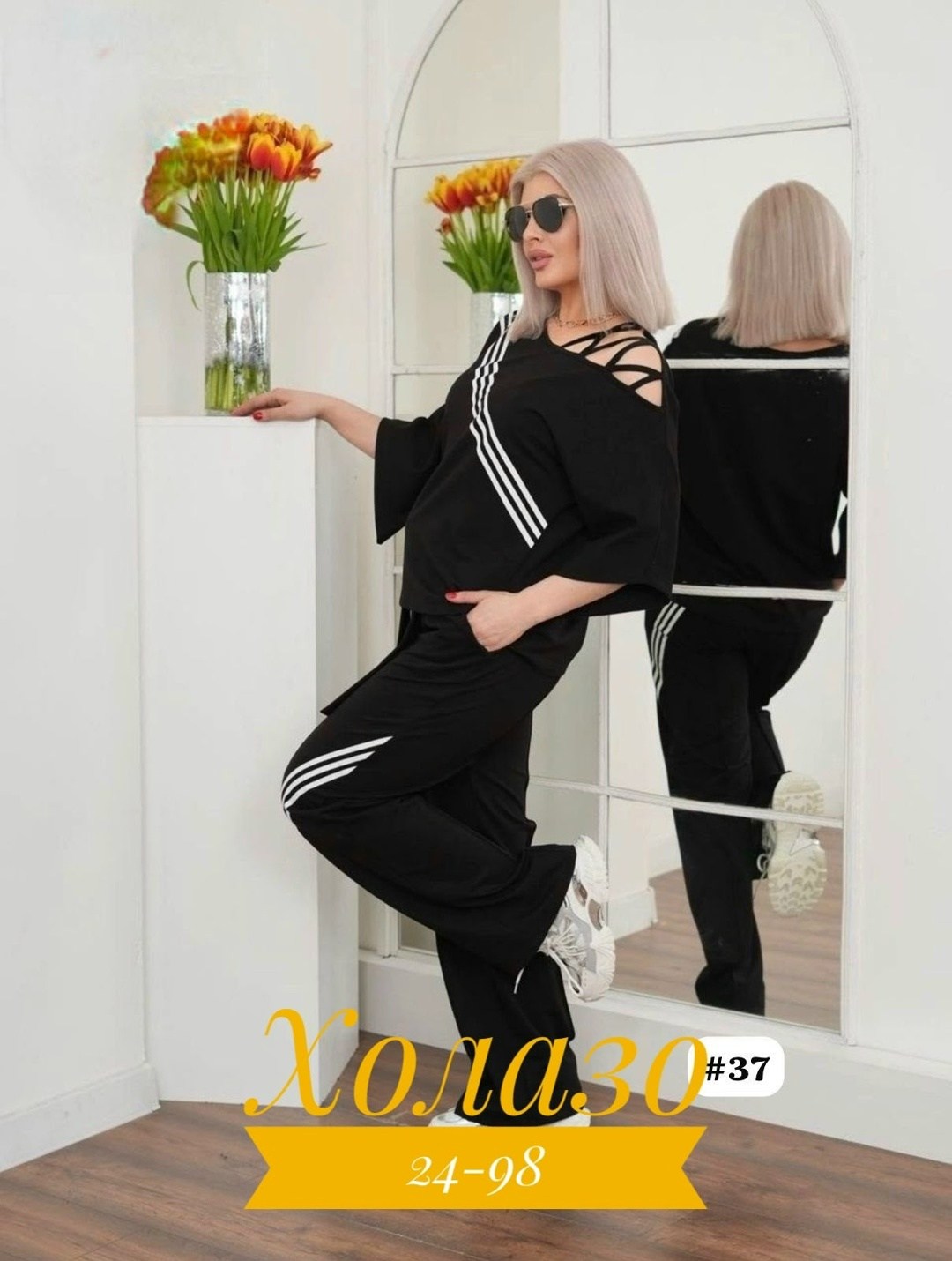 костюм спортивный женский,костюм женский,костюм двойка женский,костюм спорт шик,костюм спортивные женские костюмы