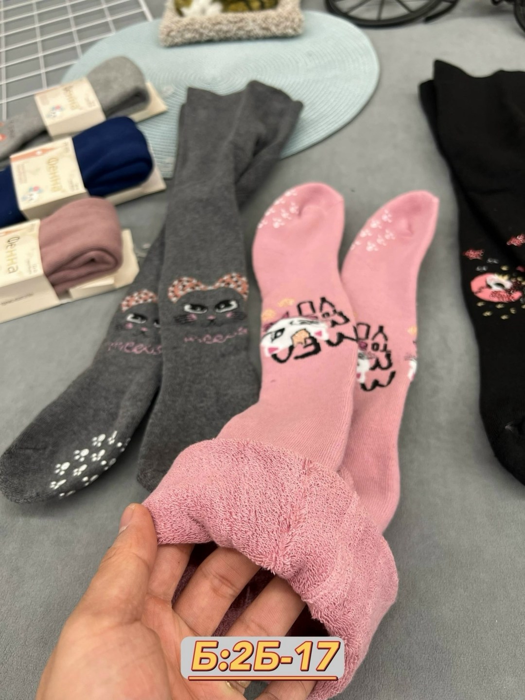 детские колготки,колготки махровые детские,детские колготки для девочки,колготки для девочек,колготки хлопковые для девочек