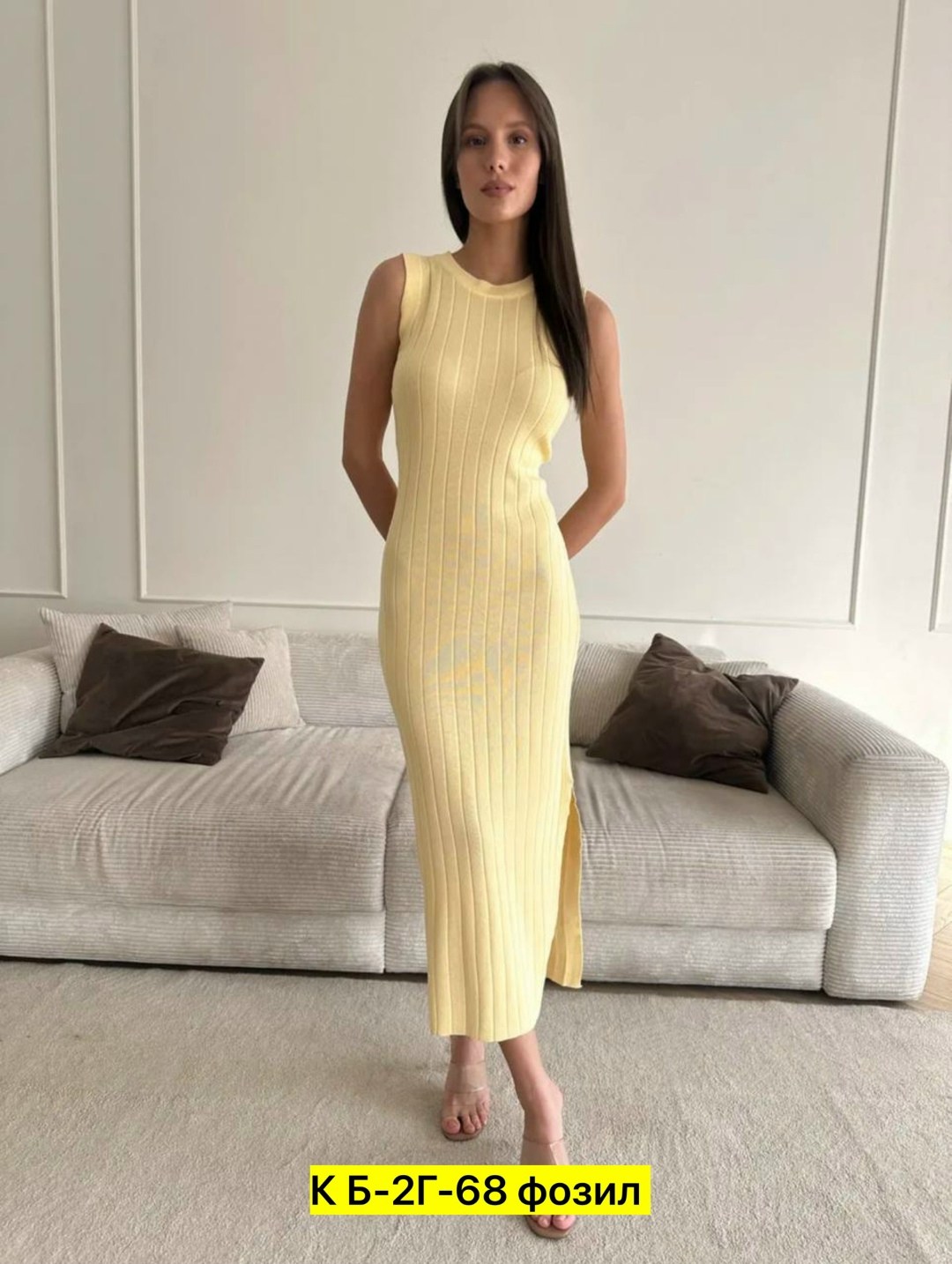 платье трикотаж лапша премиум качества,платье лапша летнее женское длинное,платье лапша,женская платья лапша,платье лапша летнее
