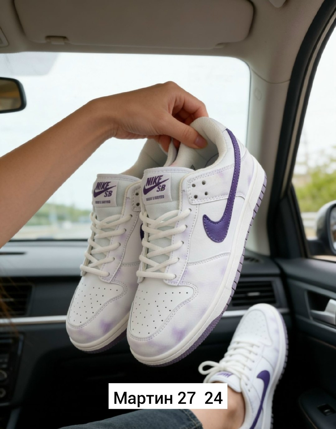 кроссовки nike,кроссовки,кроссовки nike dunk sb low,кроссовки женские nike dunk low,кроссовки nike dunk low