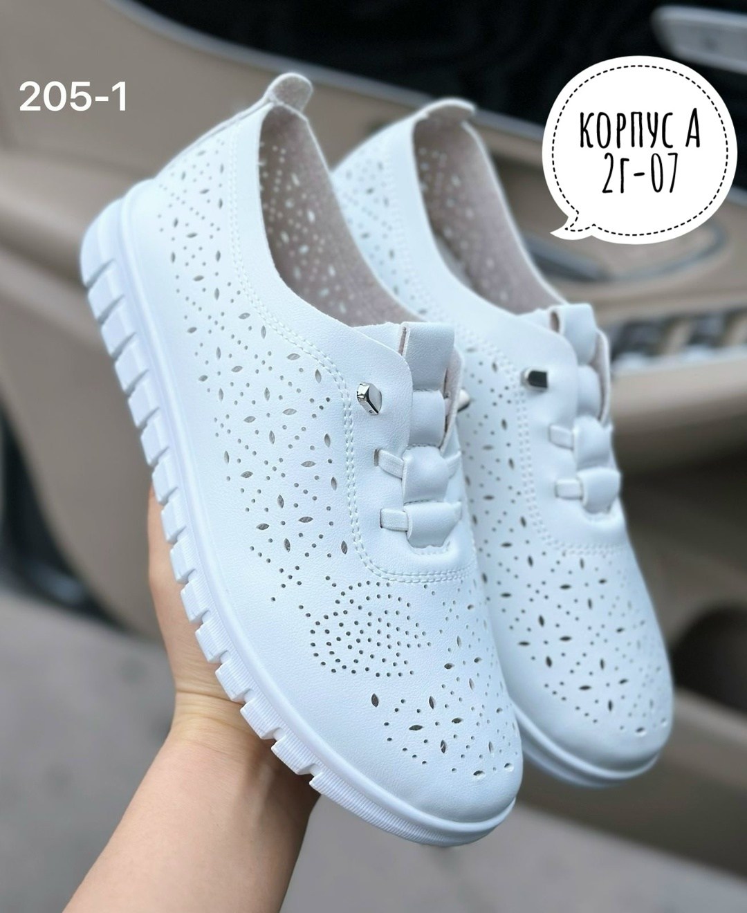 ,кеды женские,женские кроссовки,кеды женски,женская