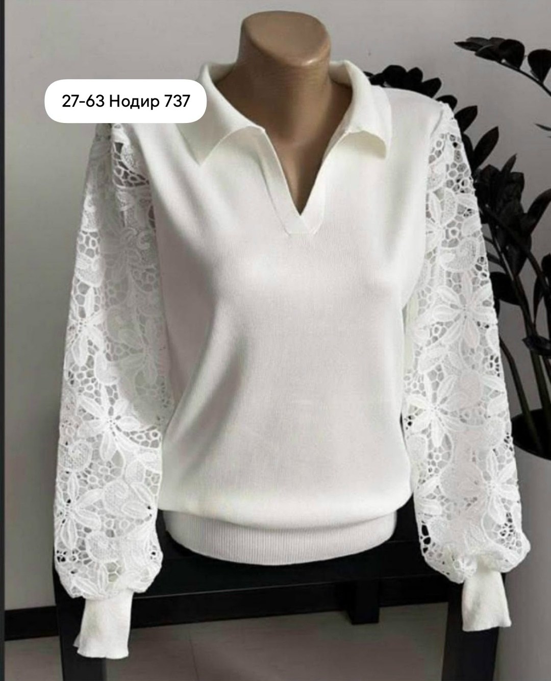 кофточка женская,женская кофта,женская блузка,стильная блузка,кофта с гипюром