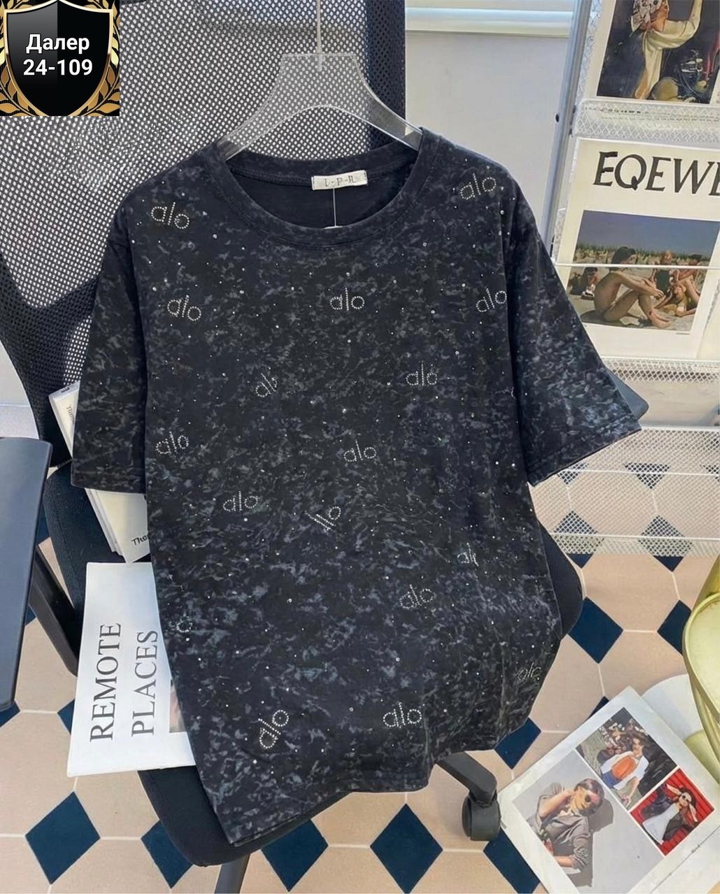 женская футболка,футболки оверсайз женские,футболки оверсайз,одежда для женщин