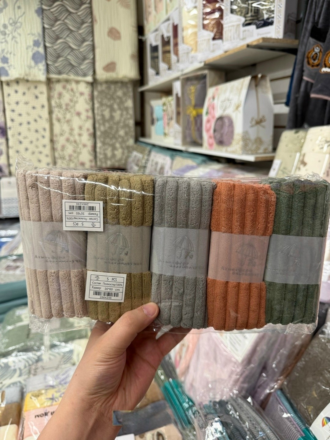 набор полотенец,набор полотенец для ванной 6 шт,набор полотенец для ванной,полотенца кухонные микрофибра набор,полотенца для ванной 6 шт