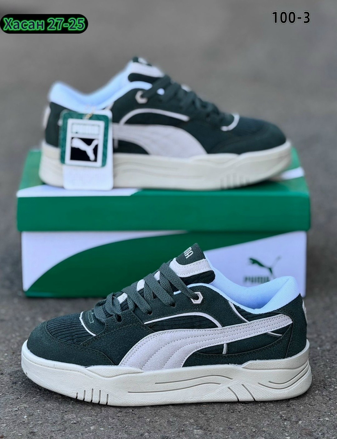 кроссовки puma,женские кроссовки puma,кроссовки puma 180,,мужские кроссовки puma