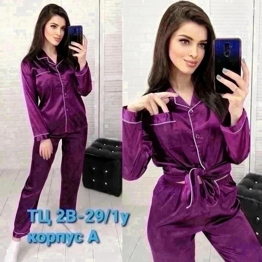 пижама женская со штанами атласная,пижама женская атласная,домашняя одежда пижама,пижама женская шелк,женская домашняя пижама