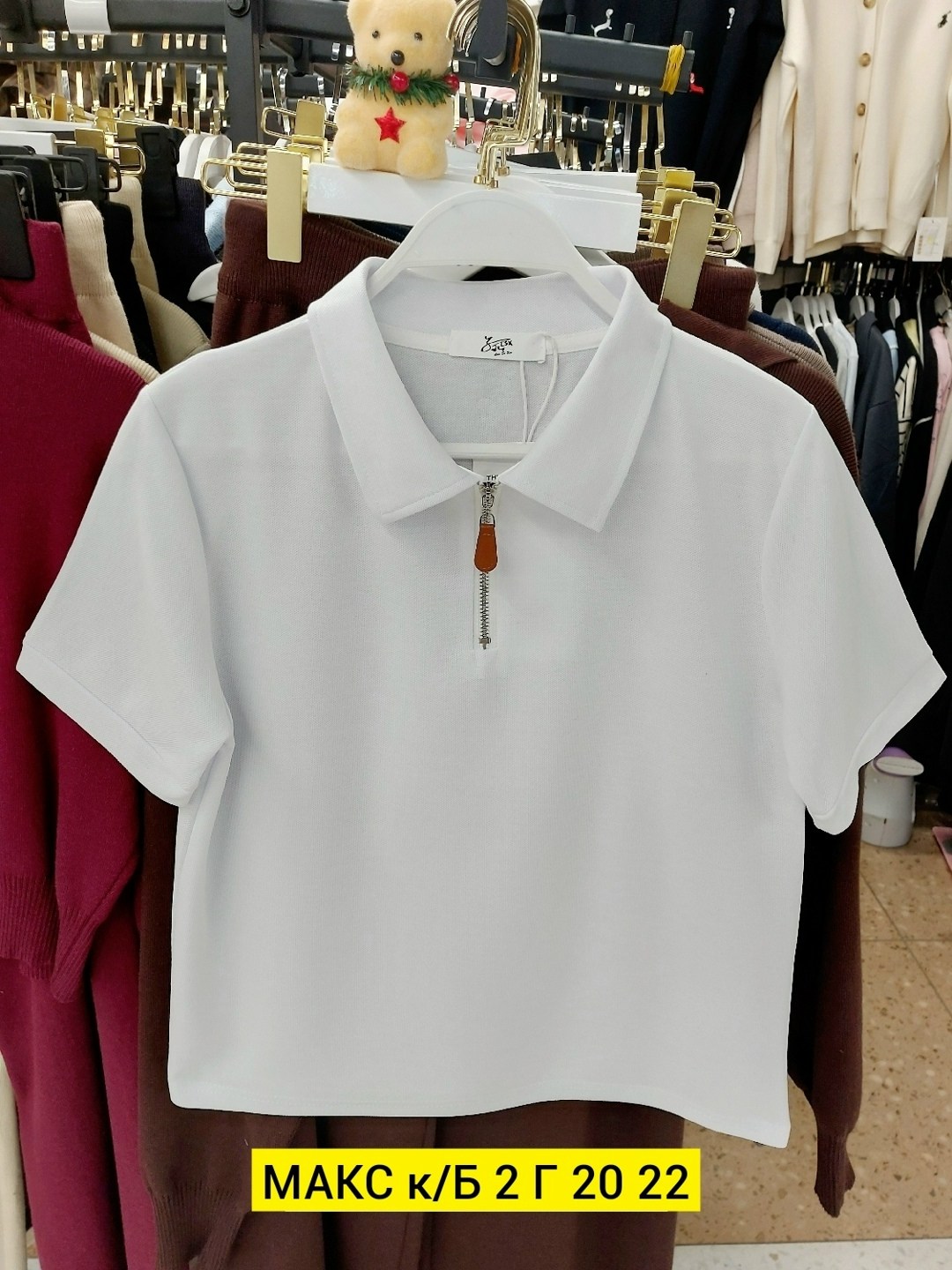 женская футболка поло,,футболки женская,одежда для женщин,блузки женские