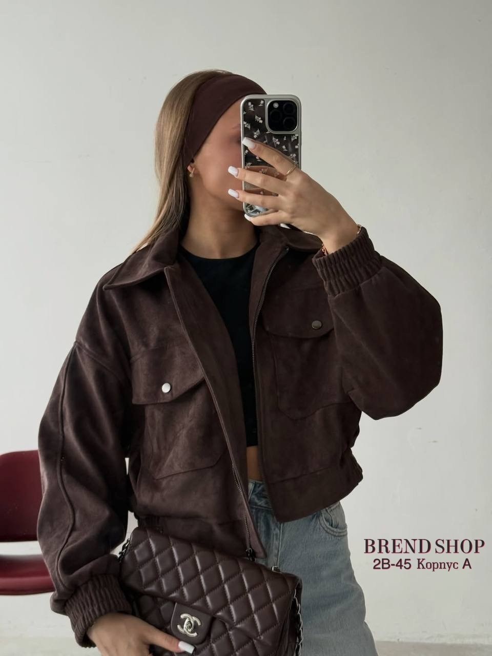 куртка бомбер,куртка замшевая,бомбер укороченный оверсайз замшевый куртка рабочего тренд saint shine,бомбер женская куртка,куртка замш