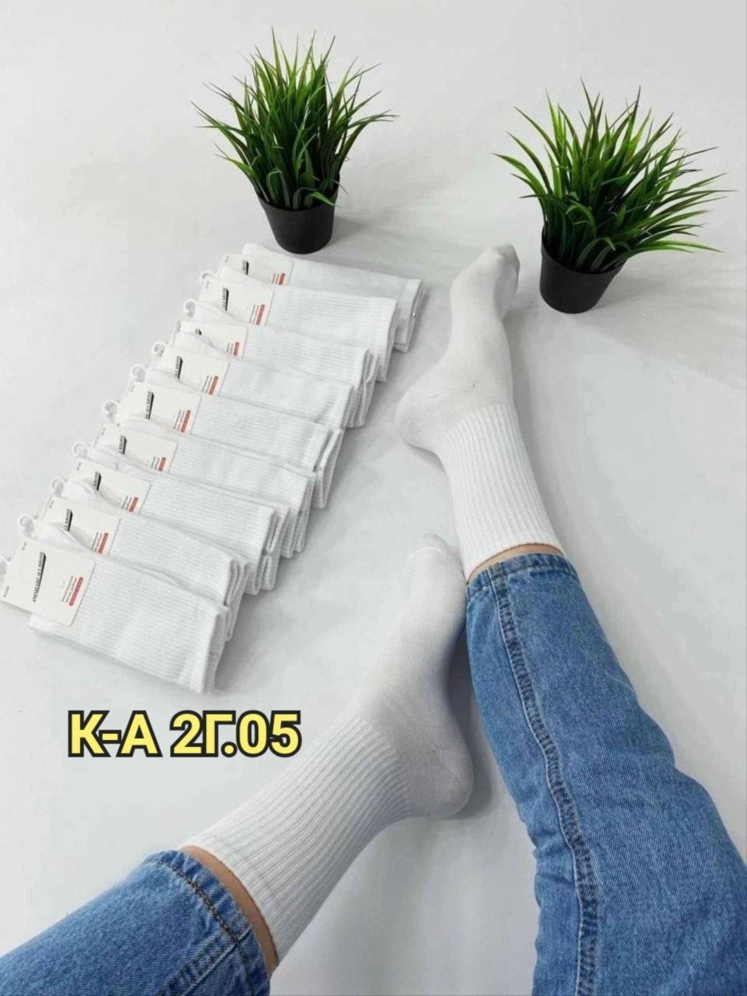 длинные белые носки женские,носки женские 10 пар,носки белые комплект,носки женские белые,носки пара