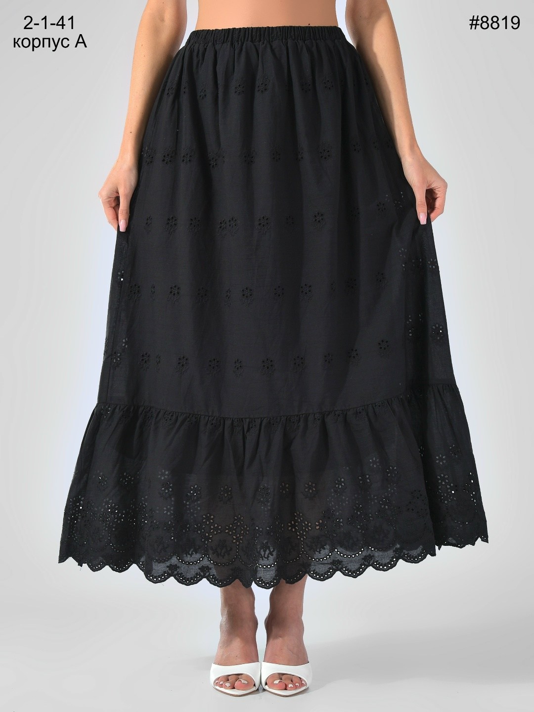 юбка белая,юбка с оборками,юбка женская,юбка,юбка женская белая