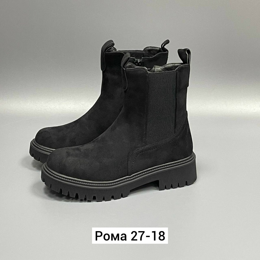 ,ботинки,ботинки женские,ботинки ouqidageni original, женская