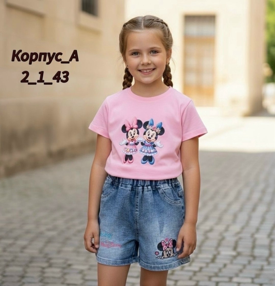 костюм для девочек,летний костюм для девочек,одежда для девочек,костюм для девочк,костюм детский