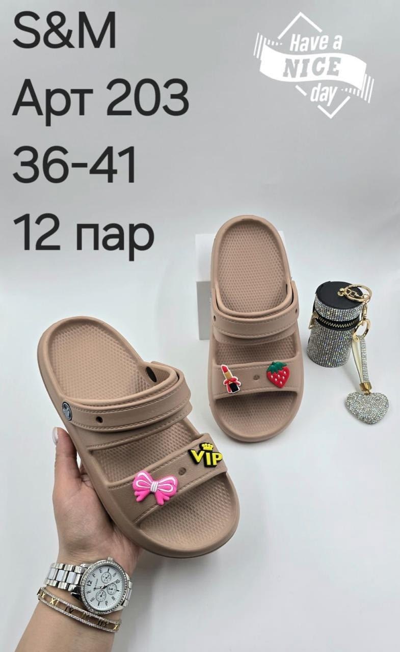 детские шлепанцы,шлепанцы женские,детские сандалии,шлепанцы крокс,сланцы детские