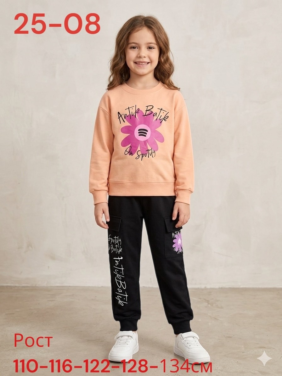 спортивные костюмы для девочек,костюм для девочек,костюм спортивный,костюм детский,костюм для дома